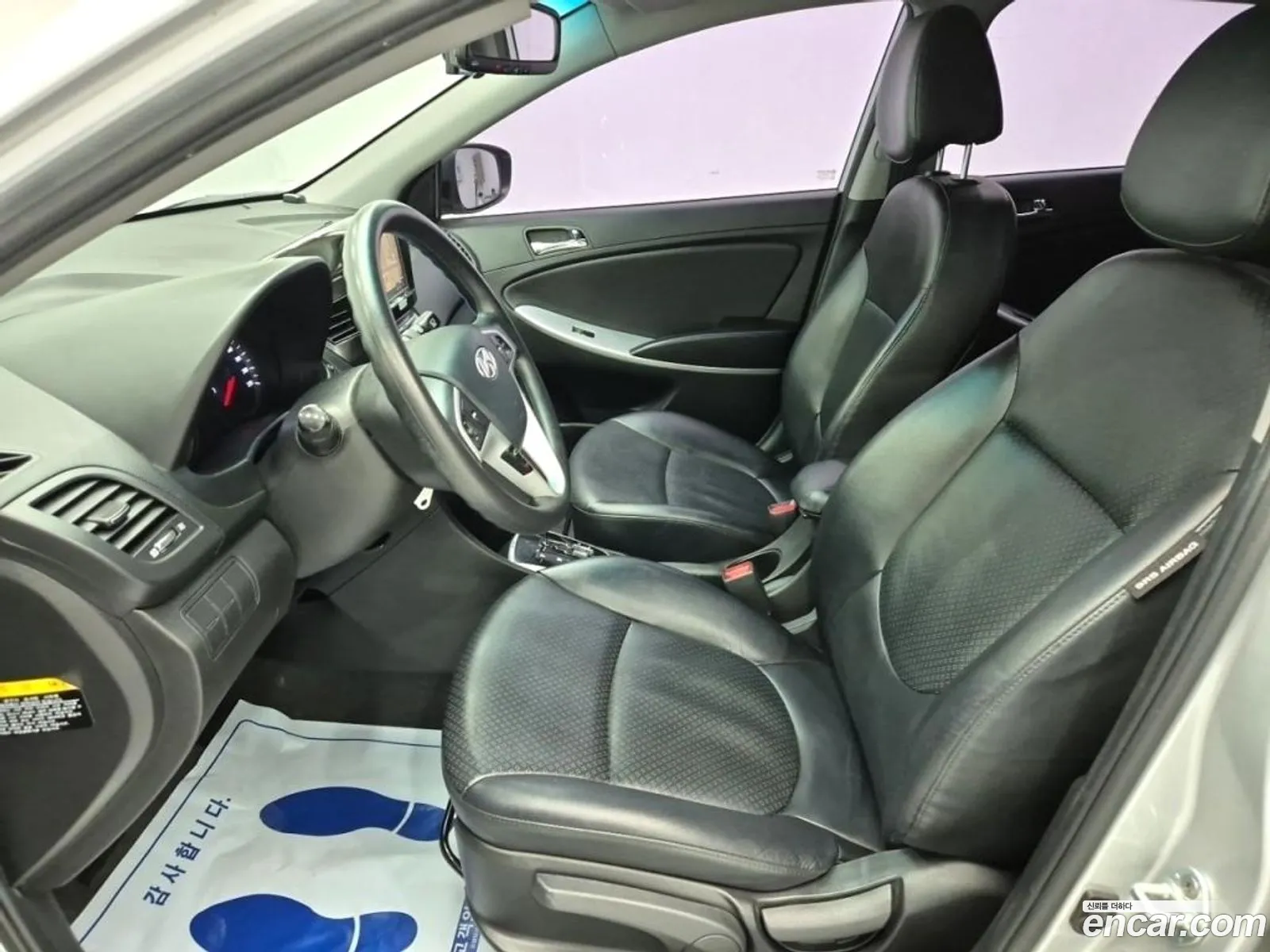 Korex Auto Trade - фотография 15947913