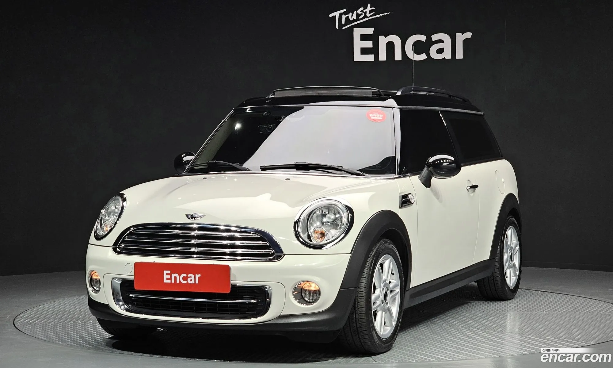 Mini Clubman I Basic Type 2014 - фотография 4539004