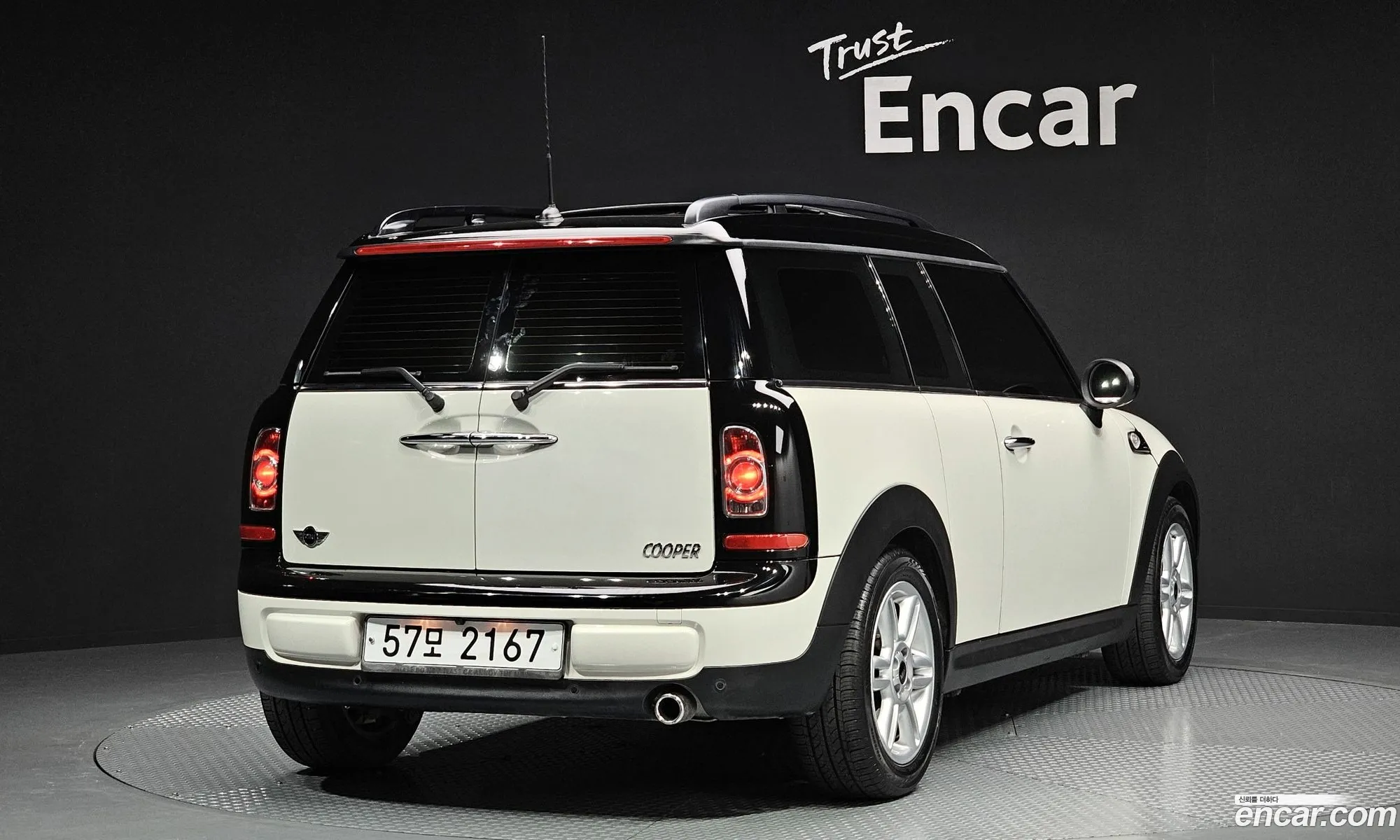 Mini Clubman I Basic Type 2014 - фотография 4539005
