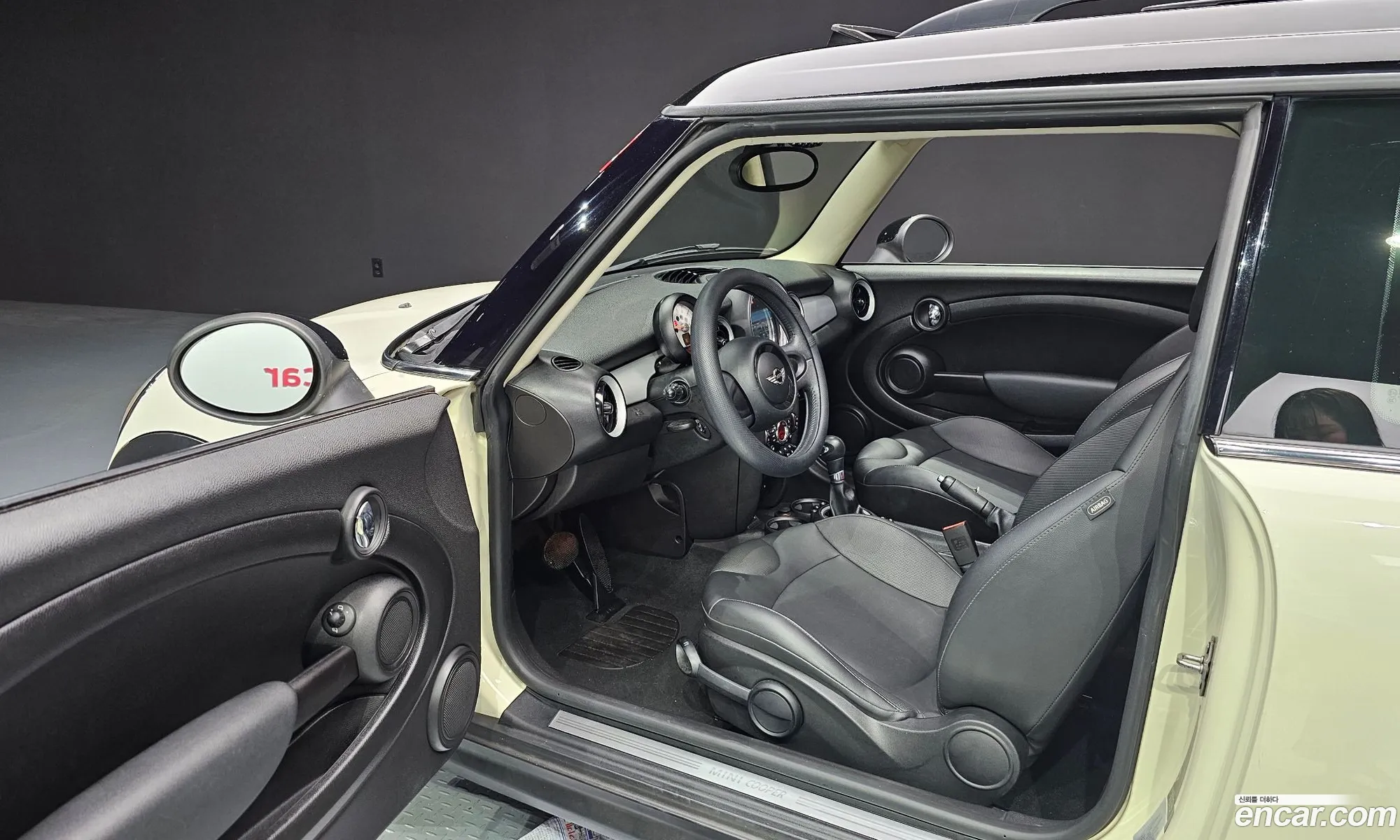 Korex Auto Trade - фотография 4569766