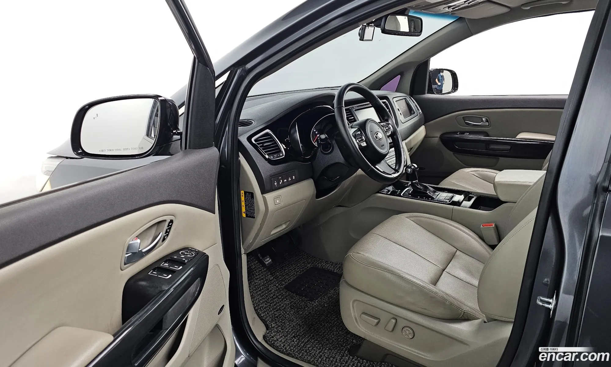 Korex Auto Trade - фотография 13594213