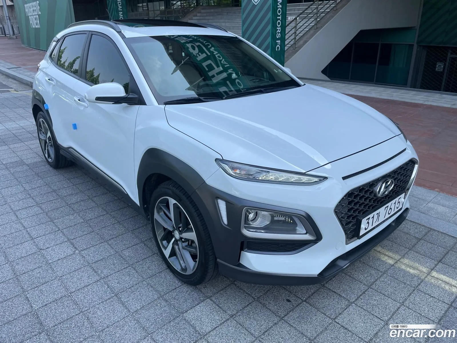 Korex Auto Trade - фотография 16072663
