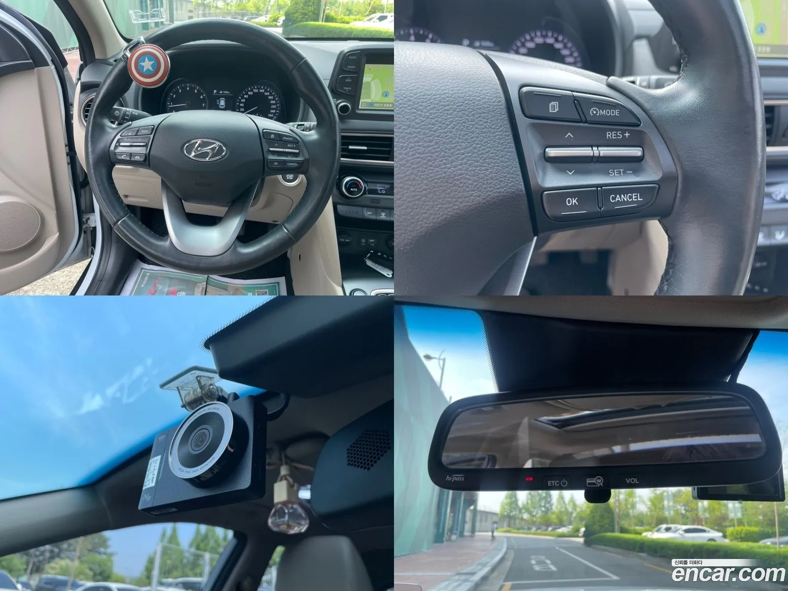 Korex Auto Trade - фотография 16072672