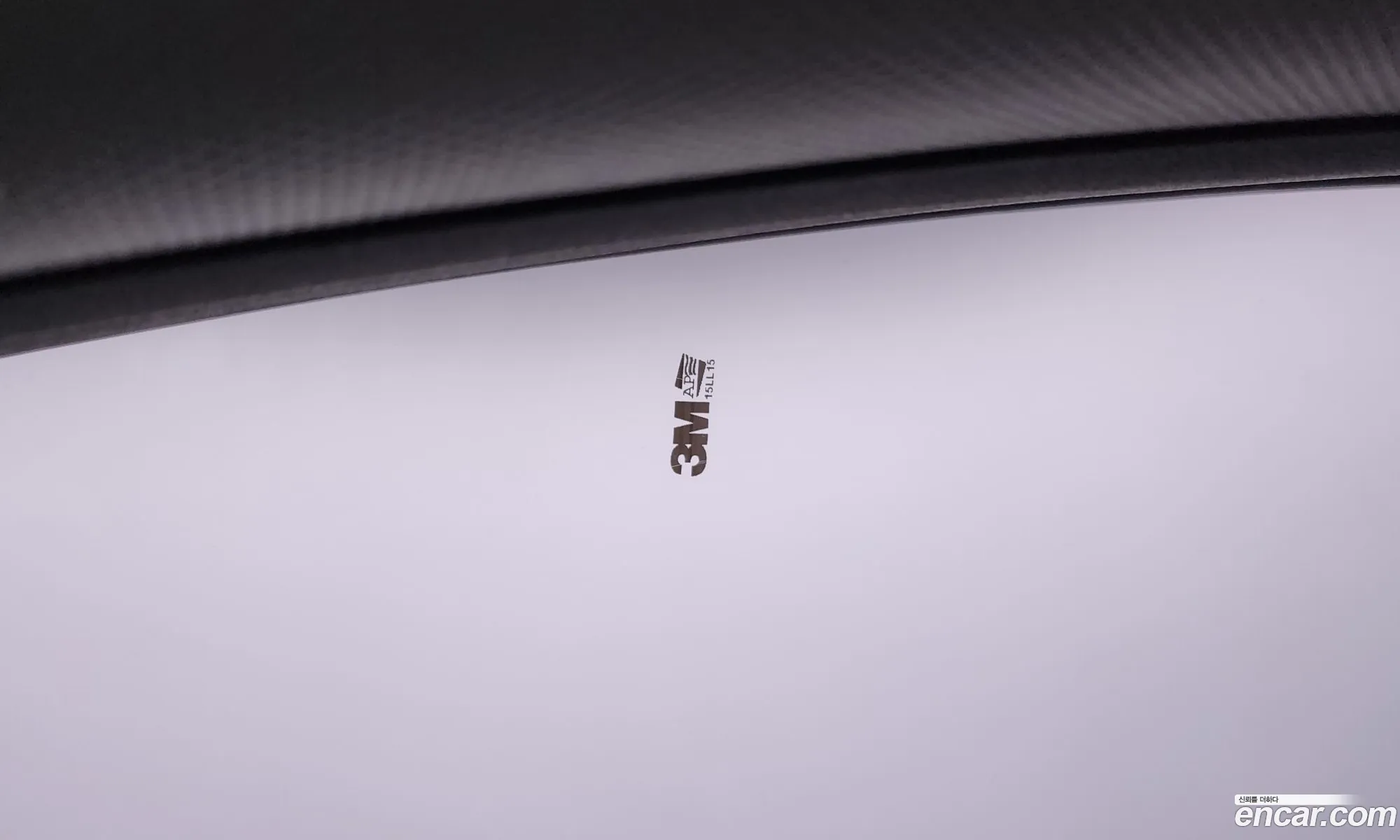 Korex Auto Trade - фотография 15868997