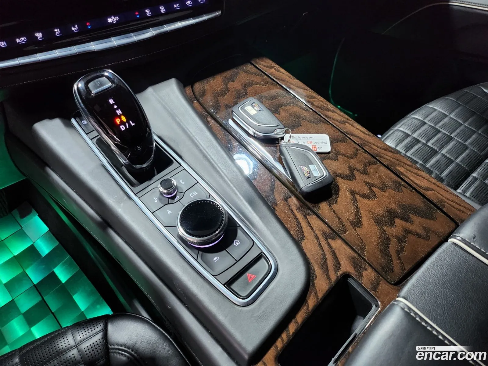 Korex Auto Trade - фотография 3914788