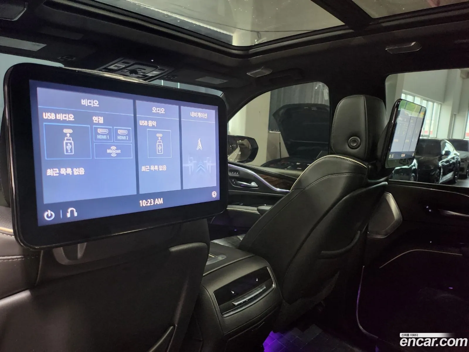 Korex Auto Trade - фотография 3914793