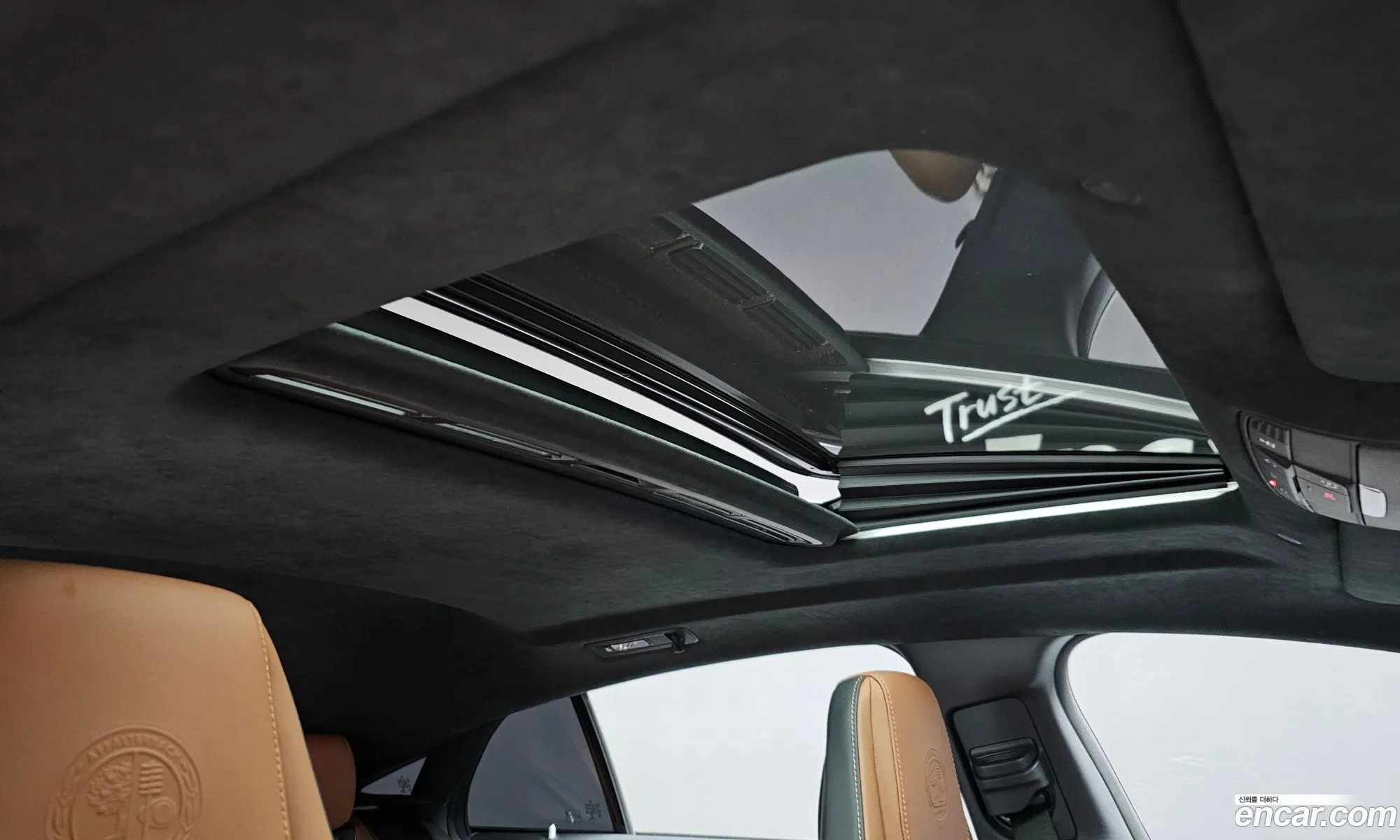 Korex Auto Trade - фотография 14163642