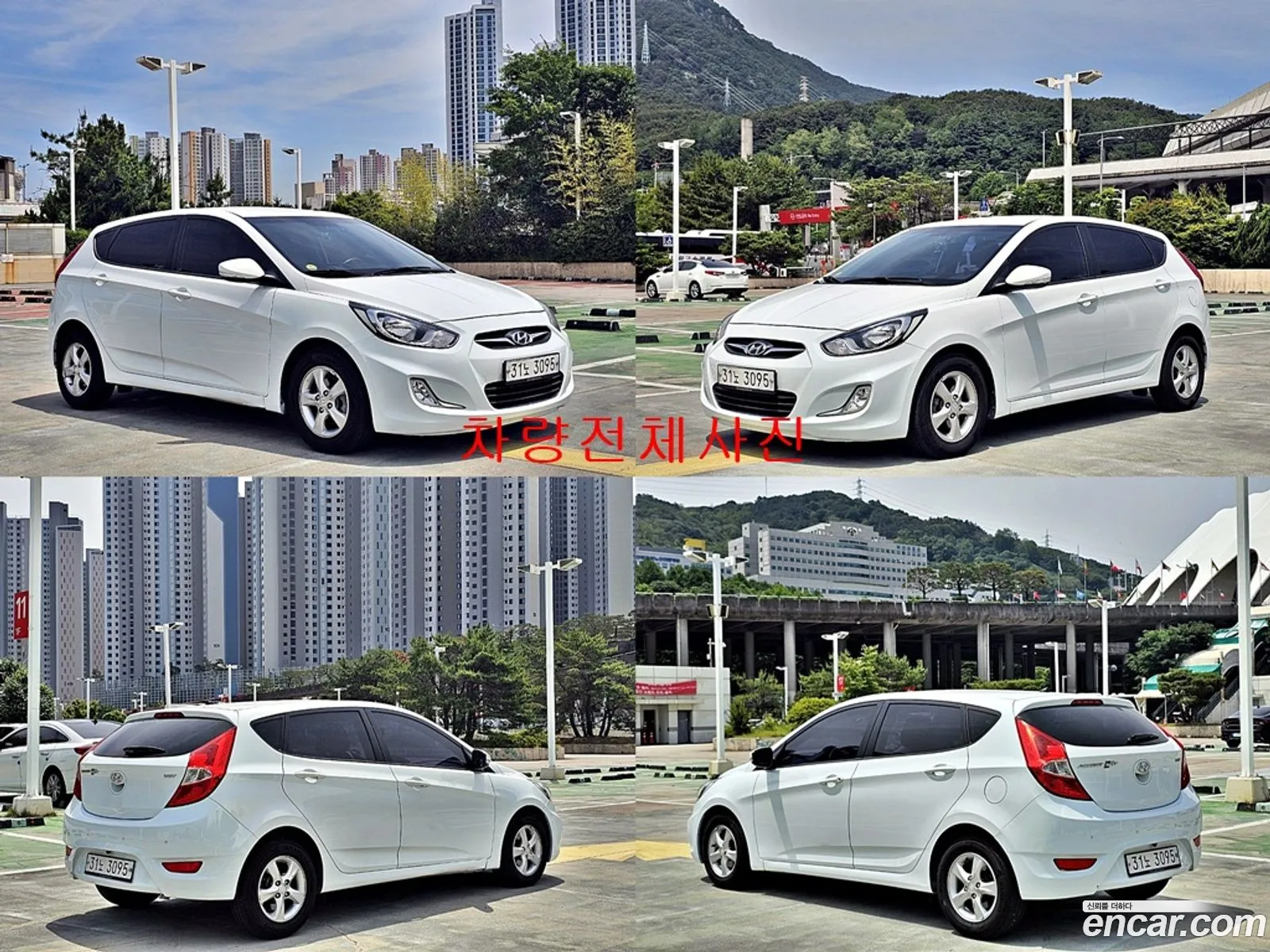 Korex Auto Trade - фотография 18594223