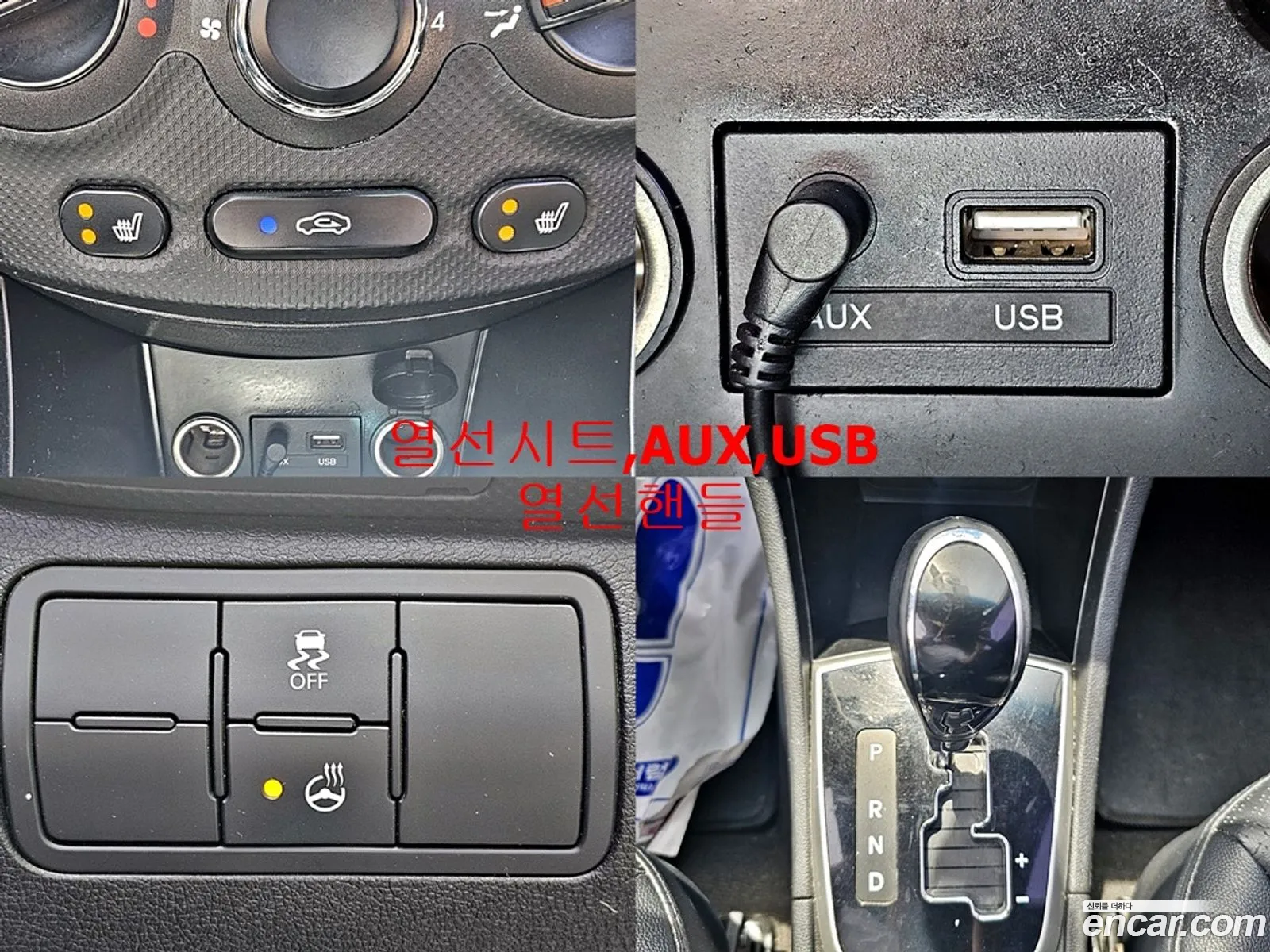 Korex Auto Trade - фотография 18594227