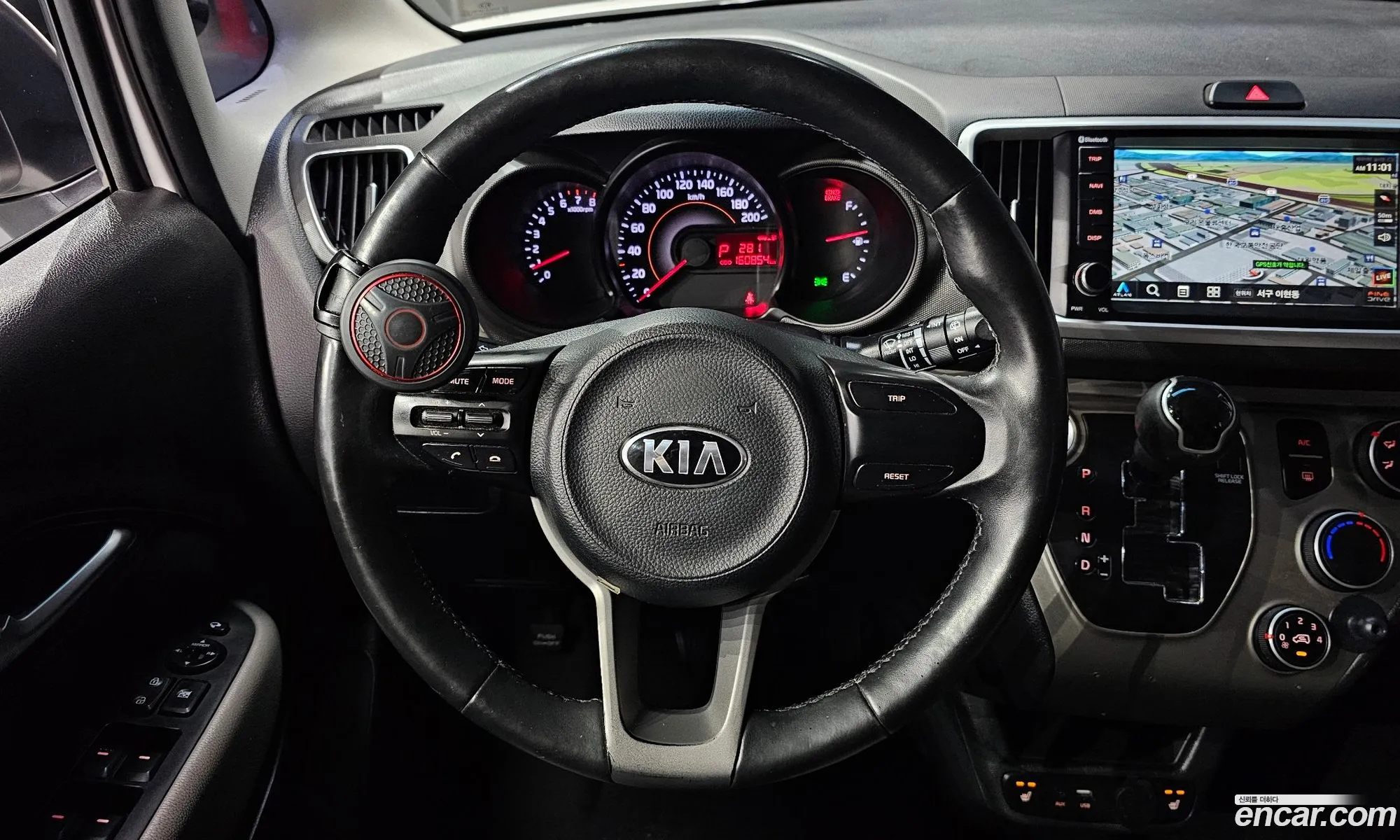 Korex Auto Trade - фотография 15108892