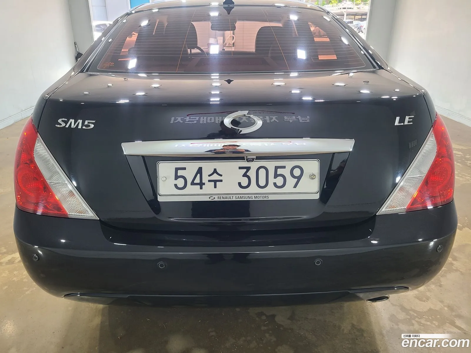 Korex Auto Trade - фотография 12420995