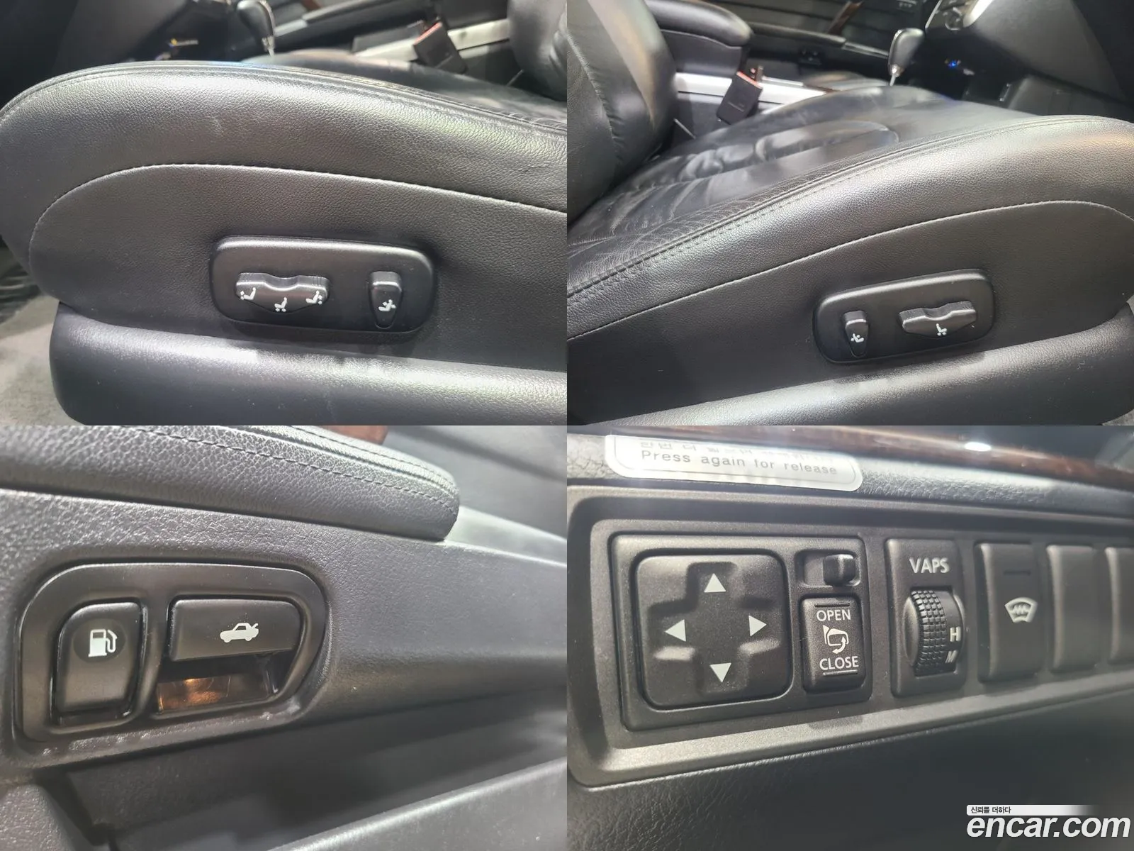 Korex Auto Trade - фотография 12420999