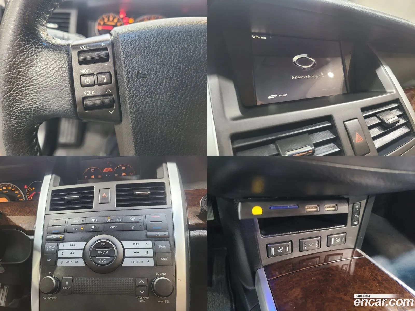 Korex Auto Trade - фотография 12421000