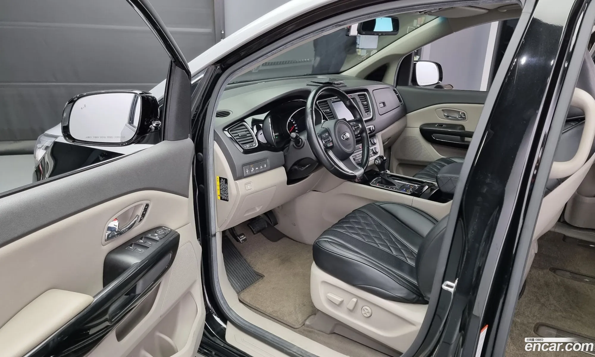 Korex Auto Trade - фотография 18102584