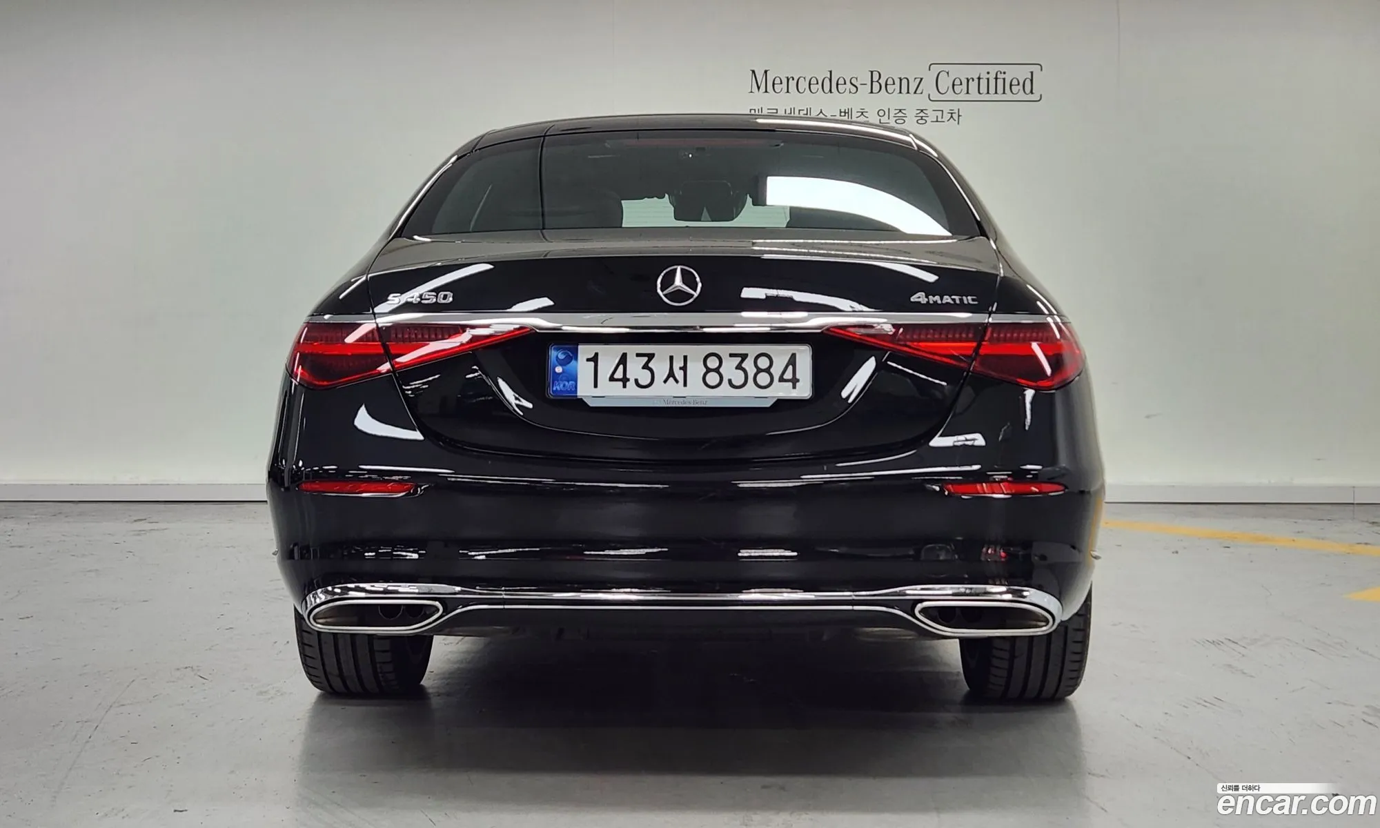 Mercedes-Benz S-Klasse S450L 4Matic 2023 - фотография 12575986