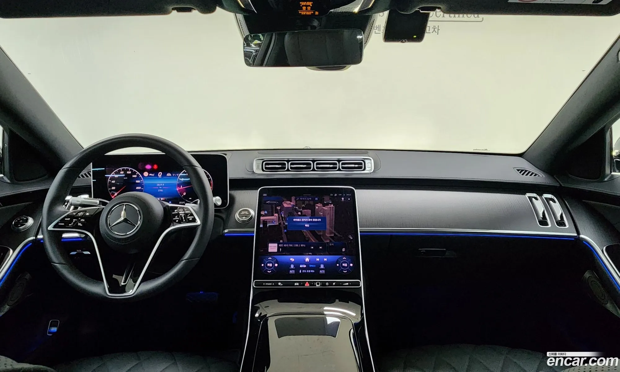 Korex Auto Trade - фотография 12599572