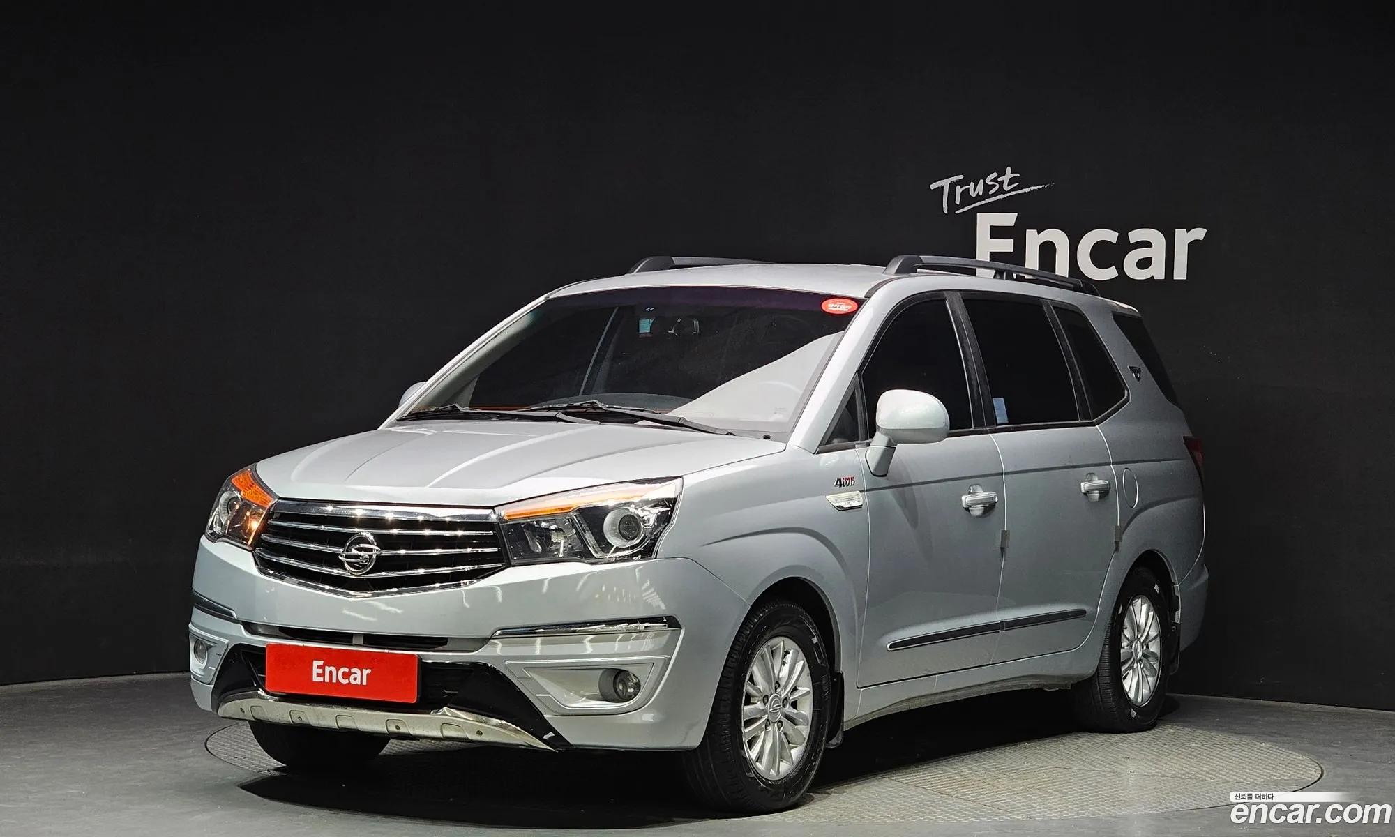 Kg Mobility Ssangyong Korando Turismo 4Wd Tx 9-Seater - фотография 19626031
