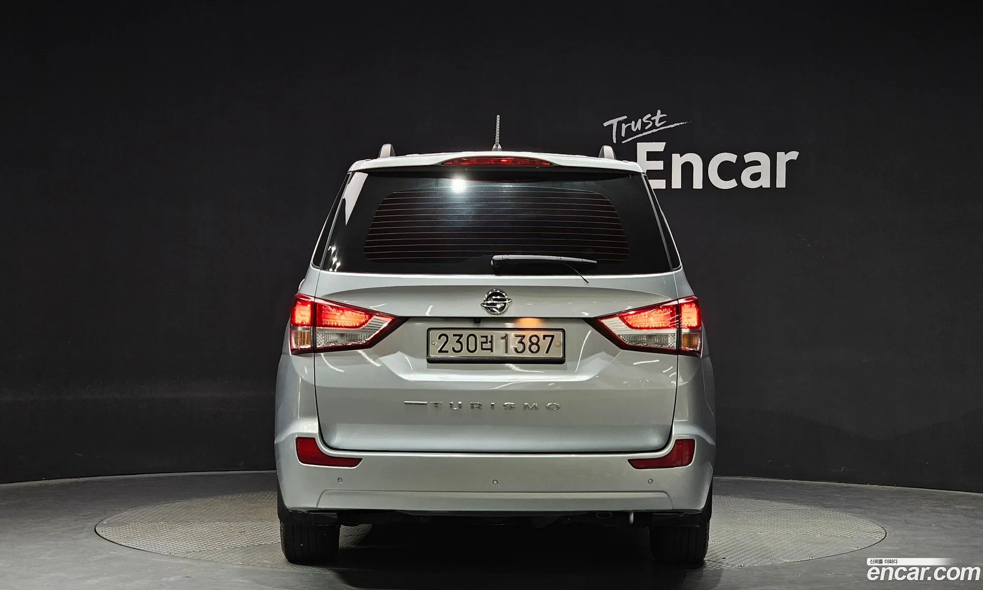 Kg Mobility Ssangyong Korando Turismo 4Wd Tx 9-Seater - фотография 19626034