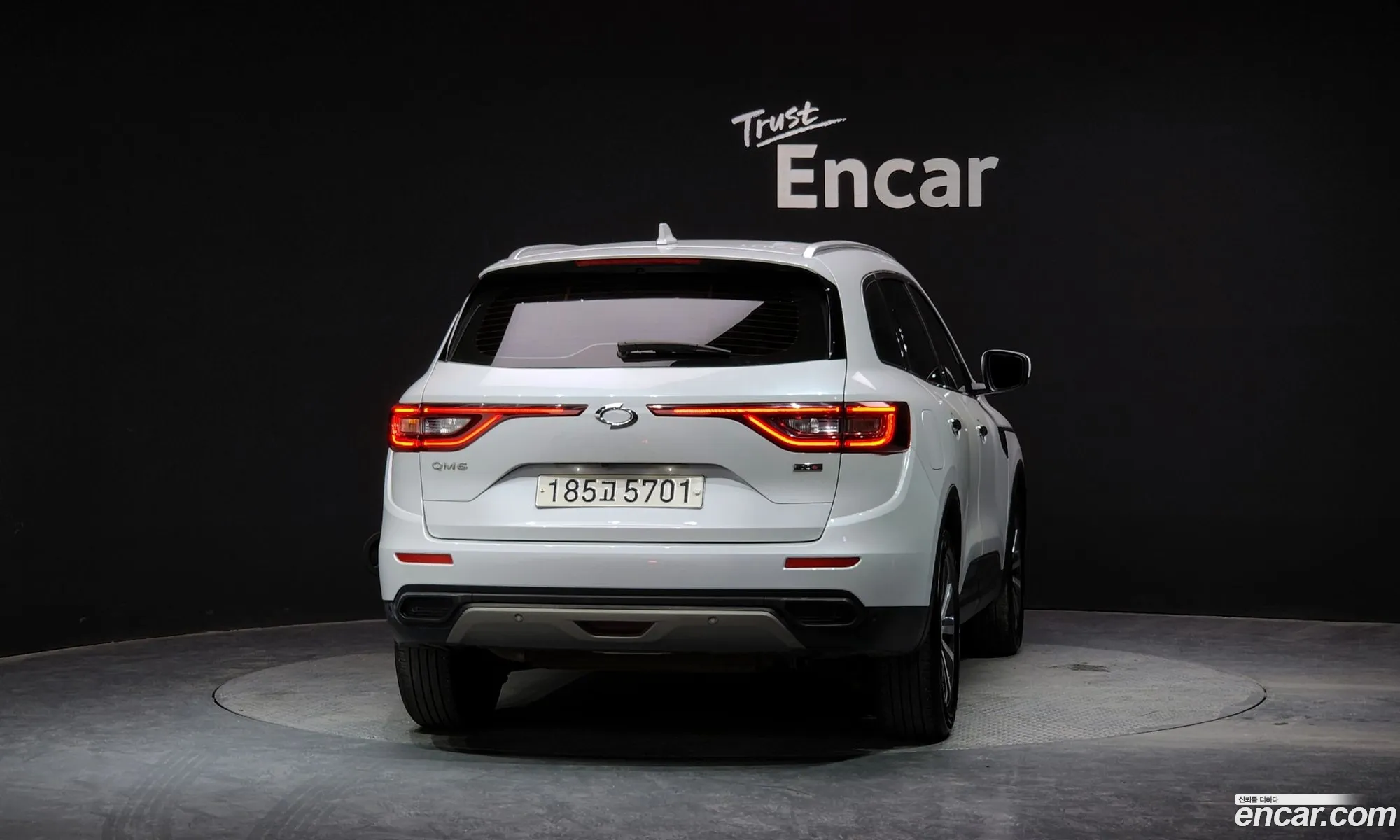 Korex Auto Trade - фотография 453842