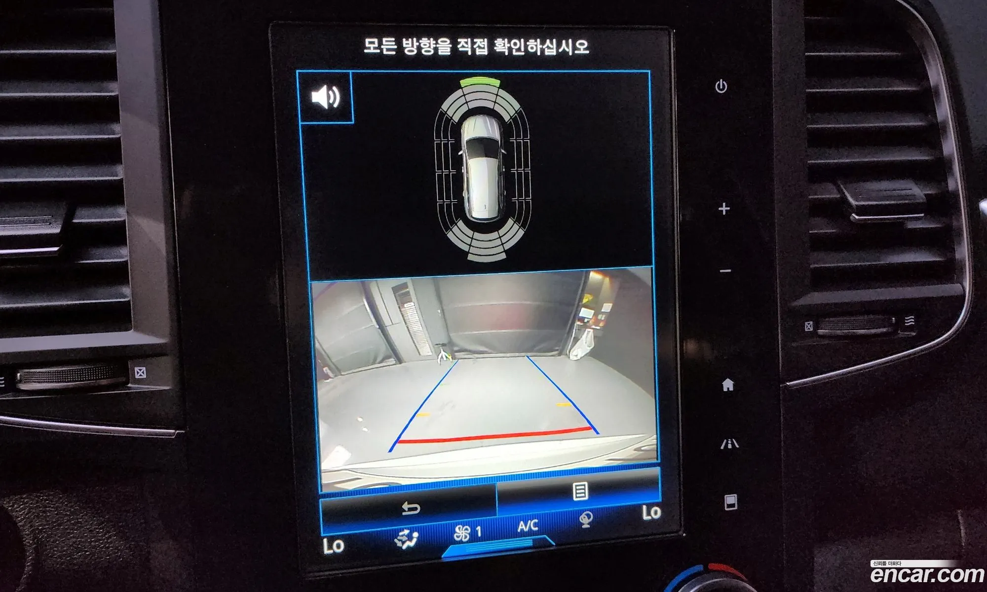 Korex Auto Trade - фотография 453864