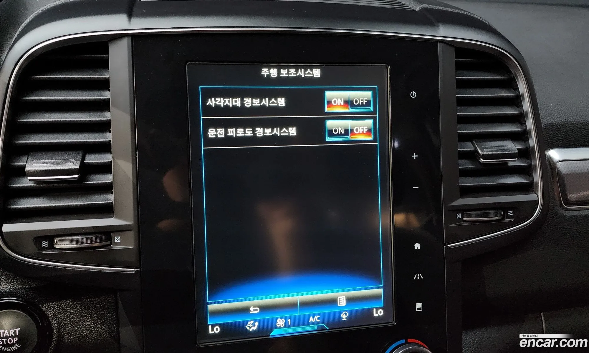 Korex Auto Trade - фотография 453866