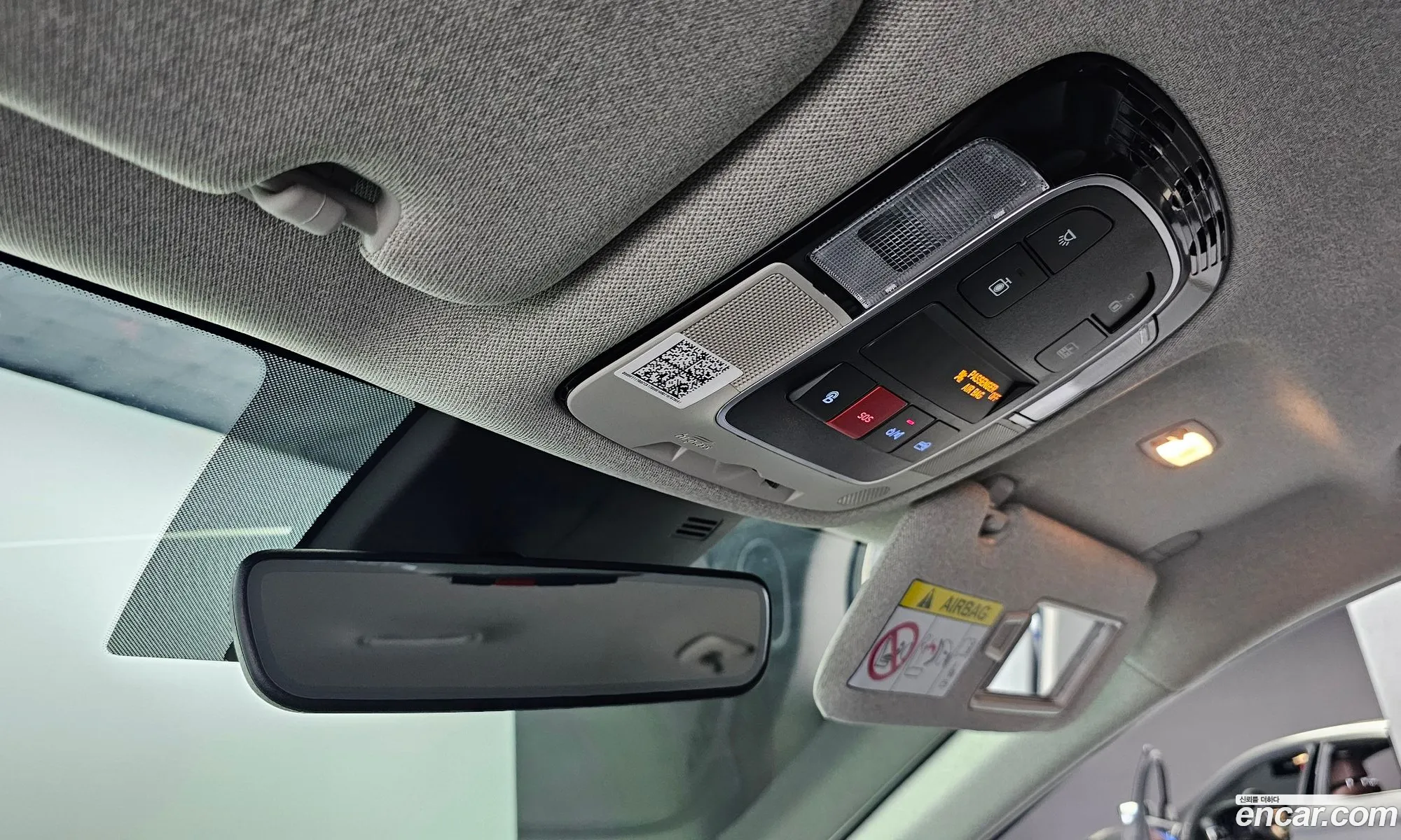 Korex Auto Trade - фотография 12481161