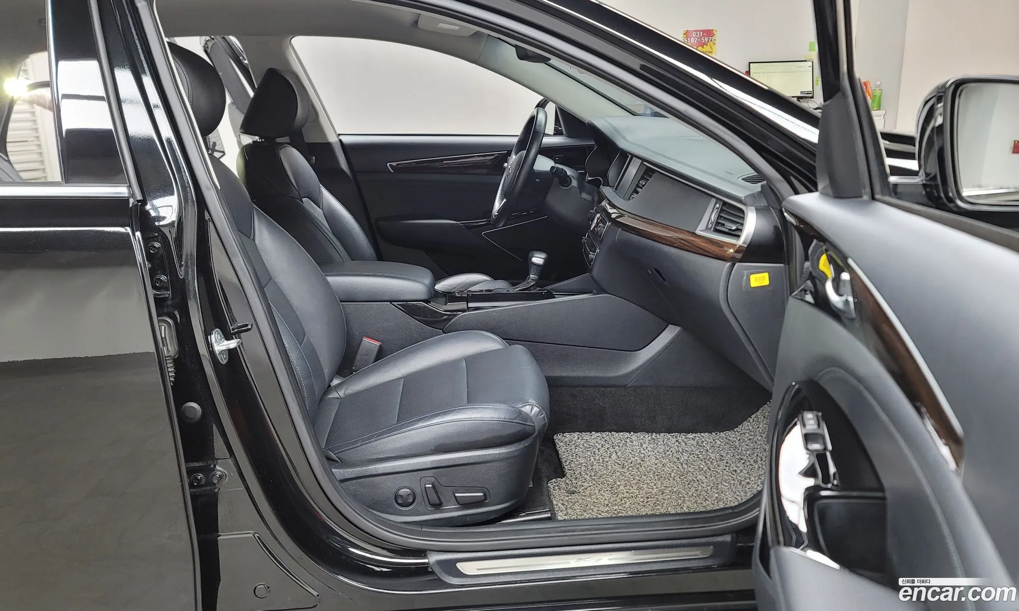 Korex Auto Trade - фотография 11126246