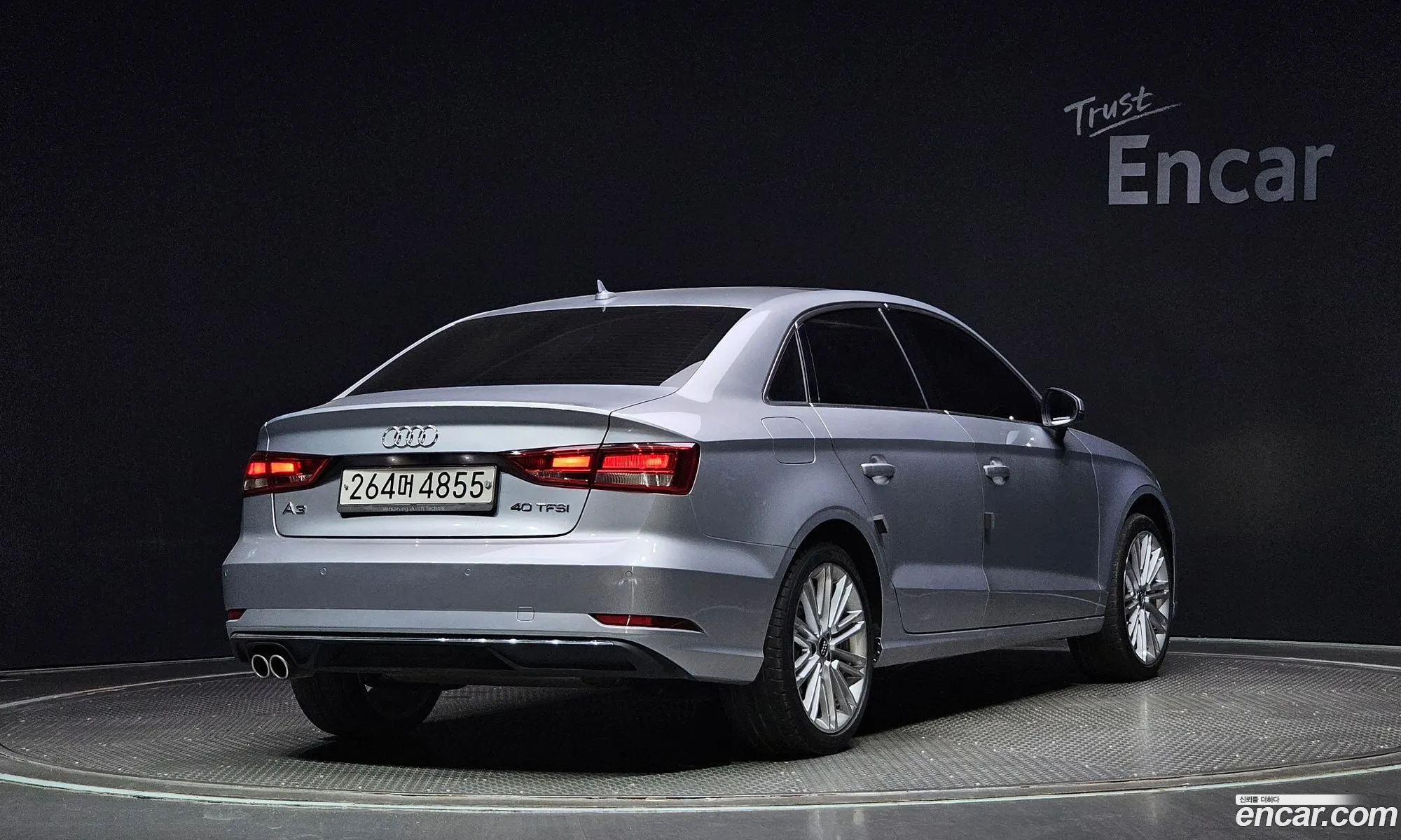 Korex Auto Trade - фотография 17500934