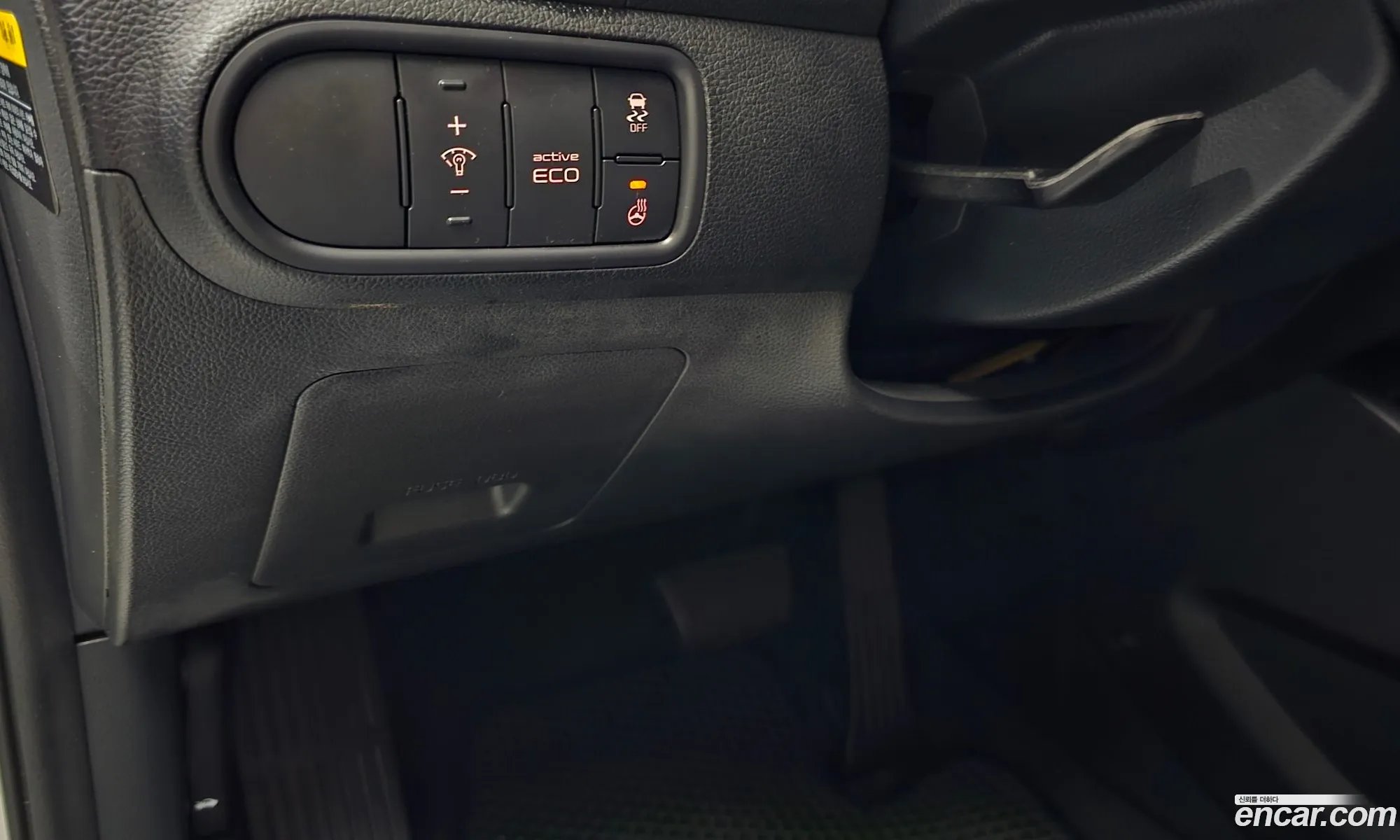 Korex Auto Trade - фотография 17484400