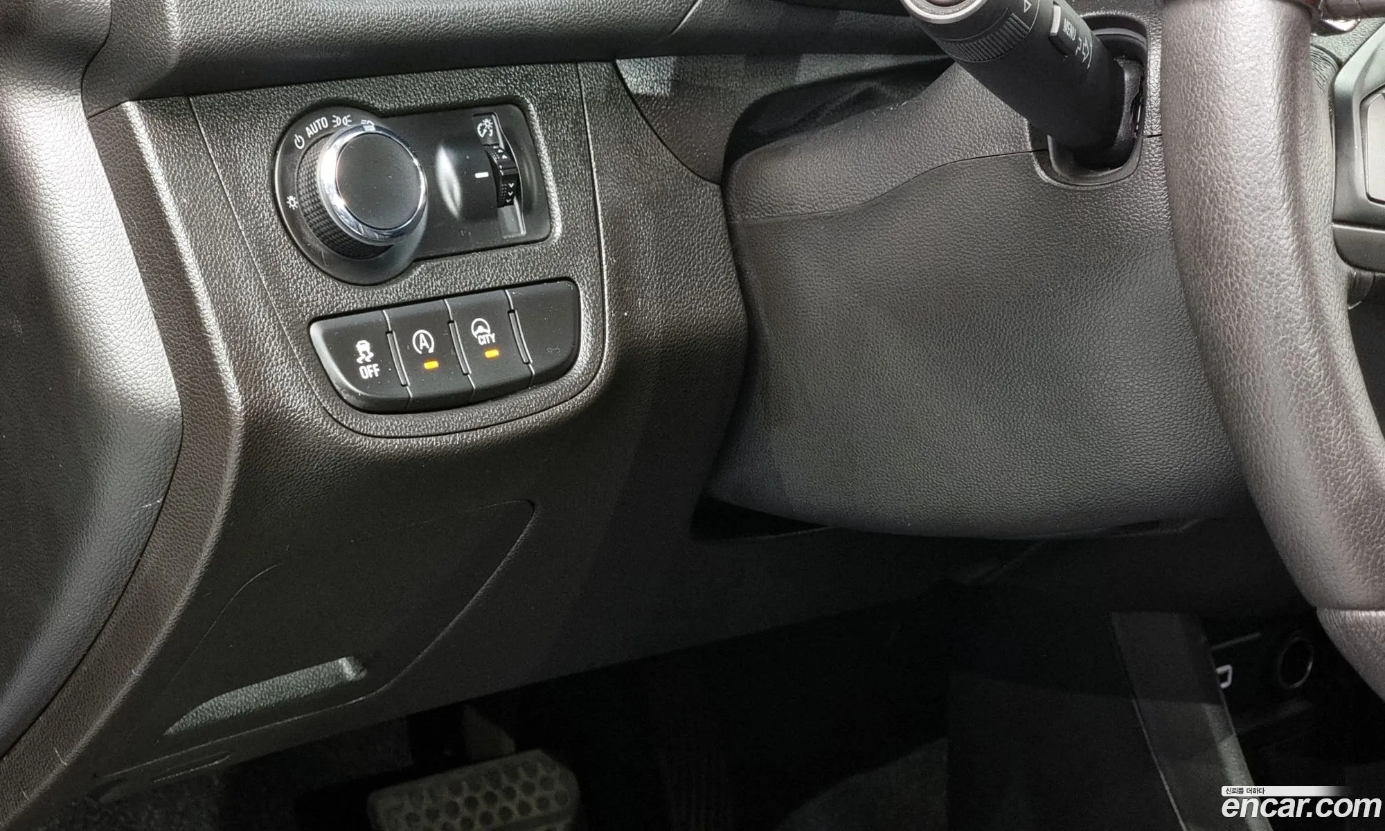 Korex Auto Trade - фотография 4705464
