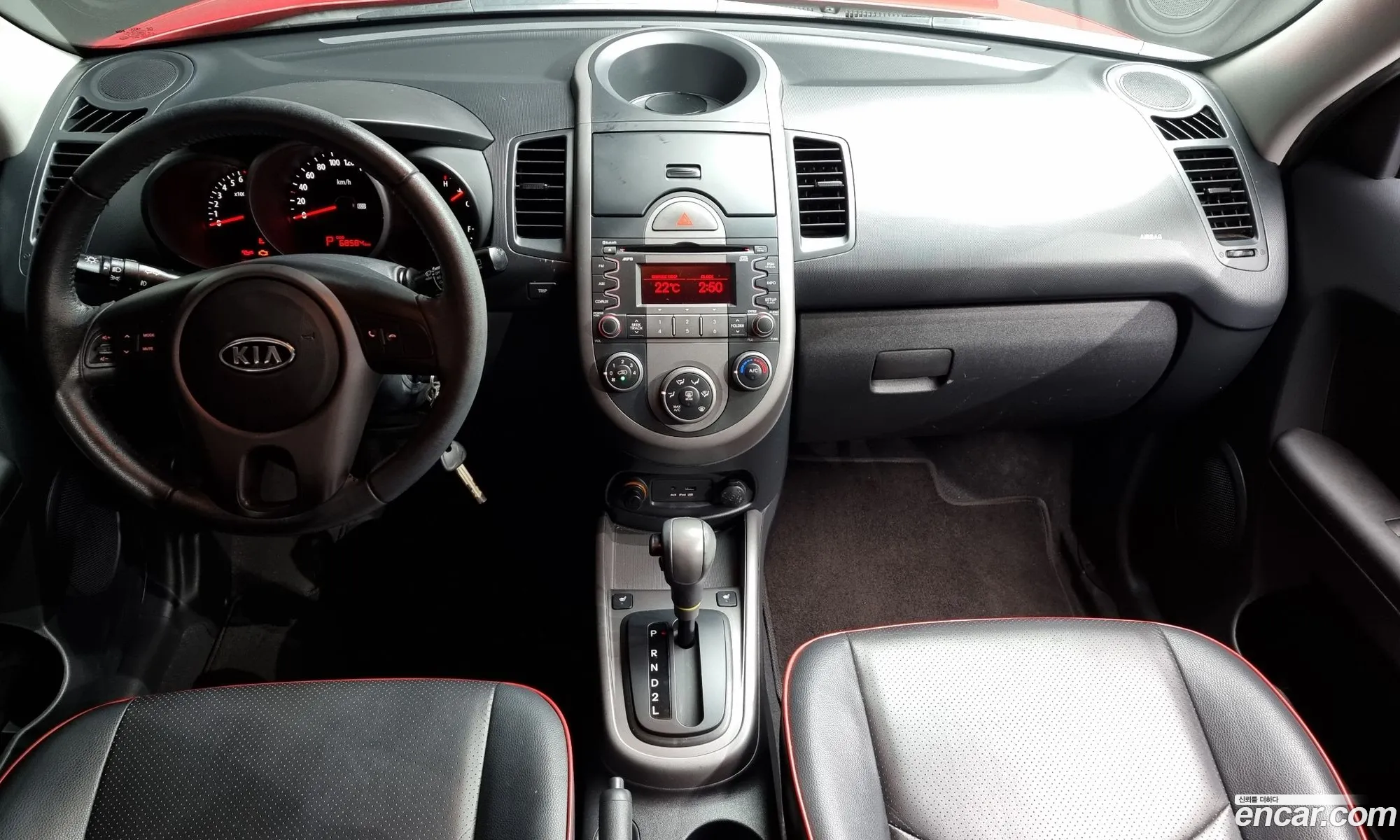 Korex Auto Trade - фотография 17285841