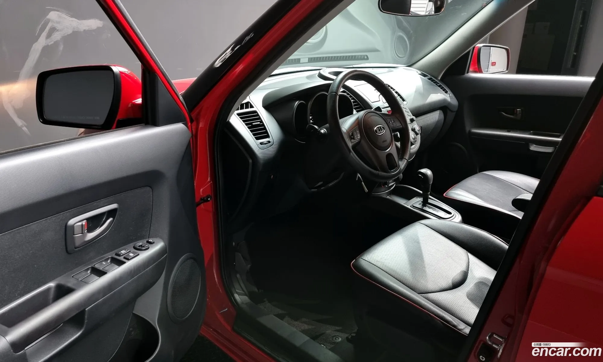 Korex Auto Trade - фотография 17285845