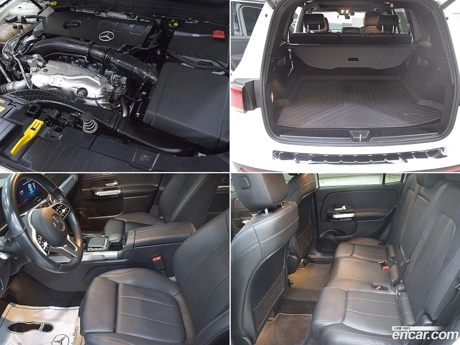 Mercedes-Benz Glb I X247 Glb220 2021 - фотография 12771602