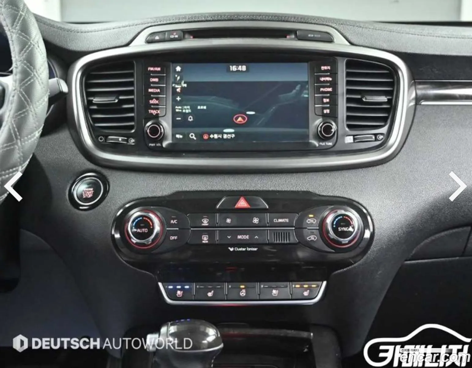 Kia Sorento Diesel 20 2Wd 2014 - фотография 12468258