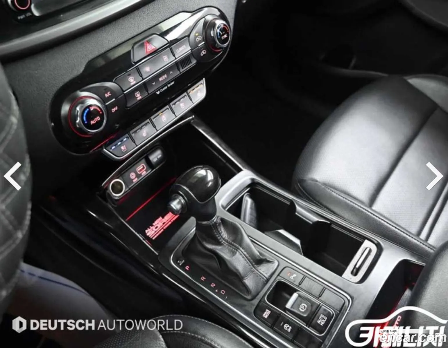 Korex Auto Trade - фотография 12527231