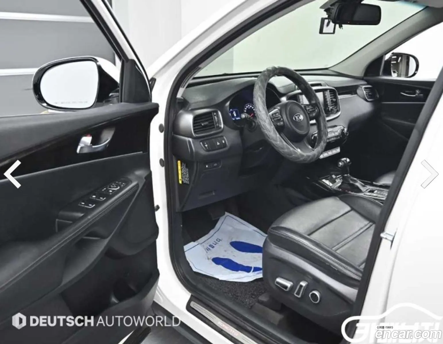 Korex Auto Trade - фотография 12527233