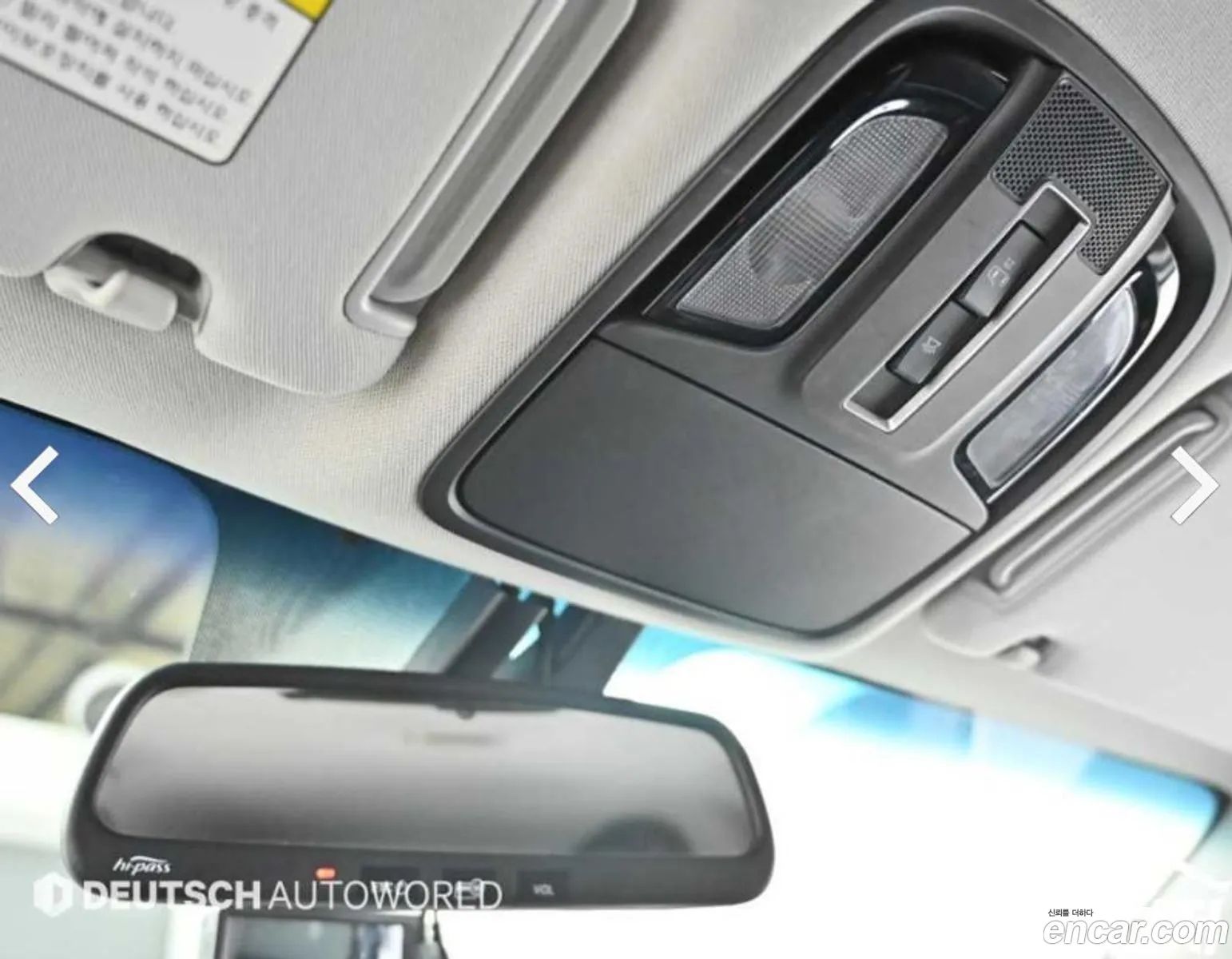 Korex Auto Trade - фотография 12527249