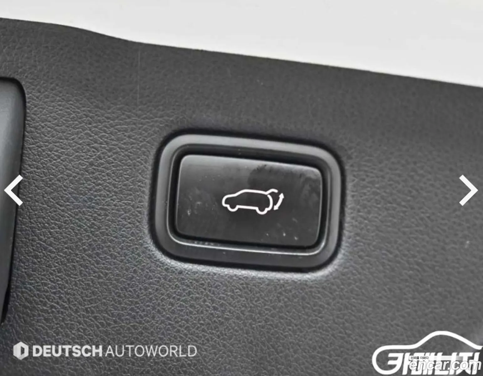 Korex Auto Trade - фотография 12527251