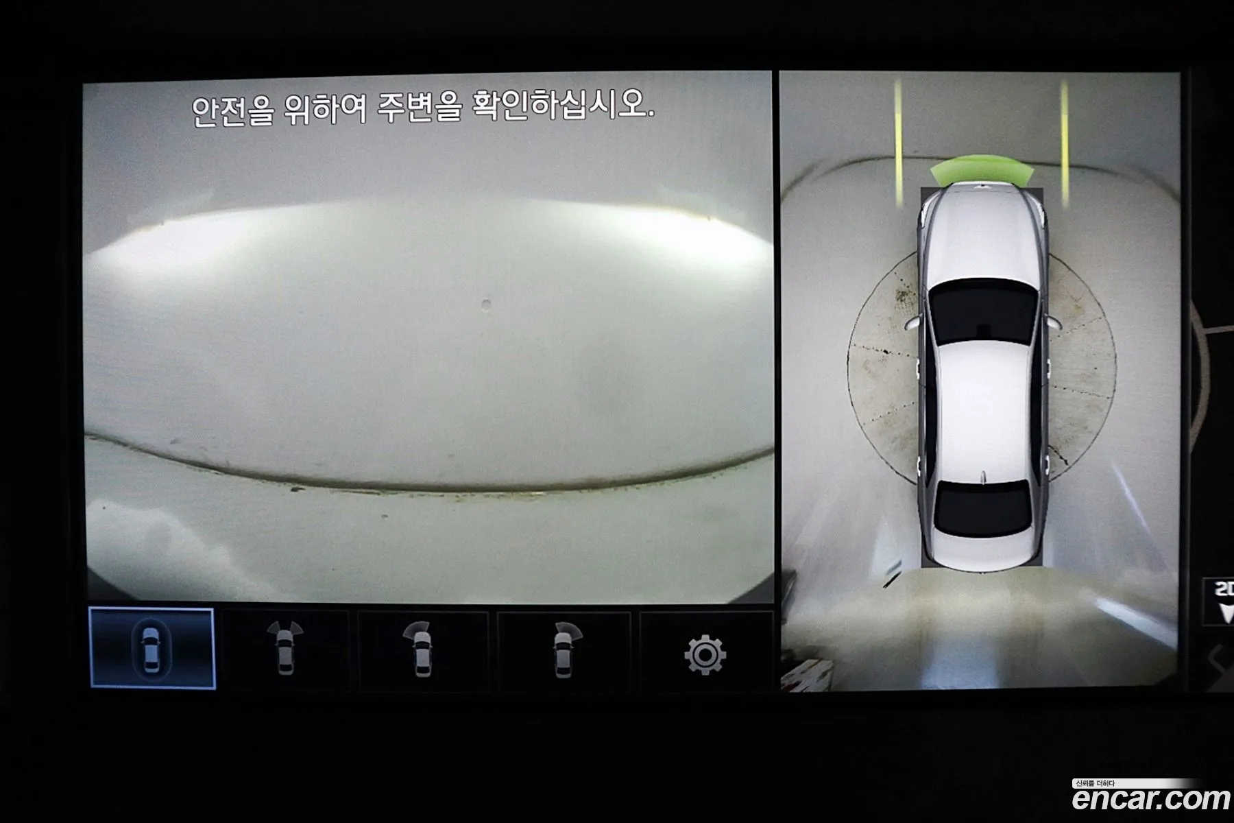 Korex Auto Trade - фотография 1035420