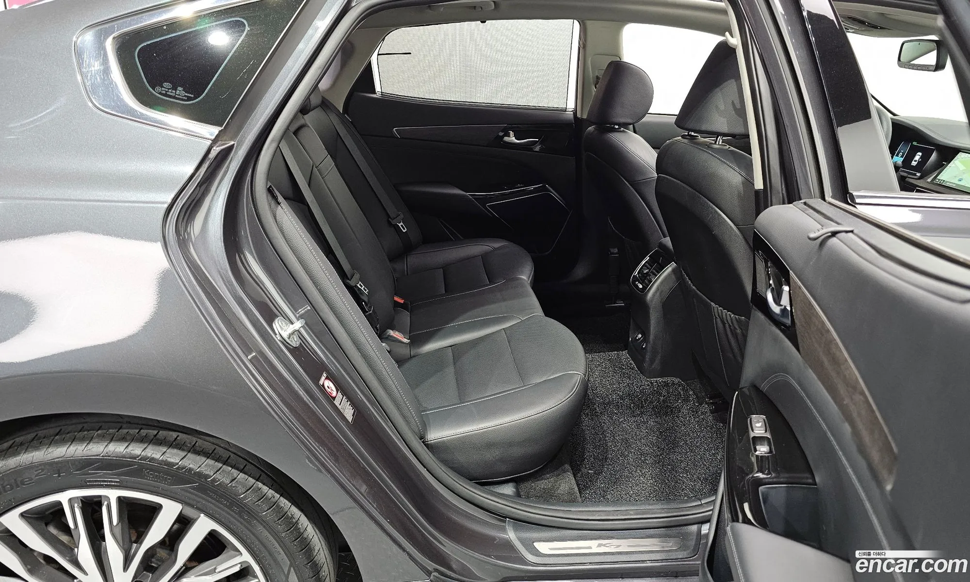 Korex Auto Trade - фотография 12368267