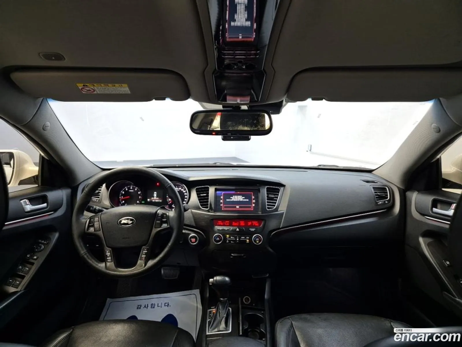 Korex Auto Trade - фотография 12567454