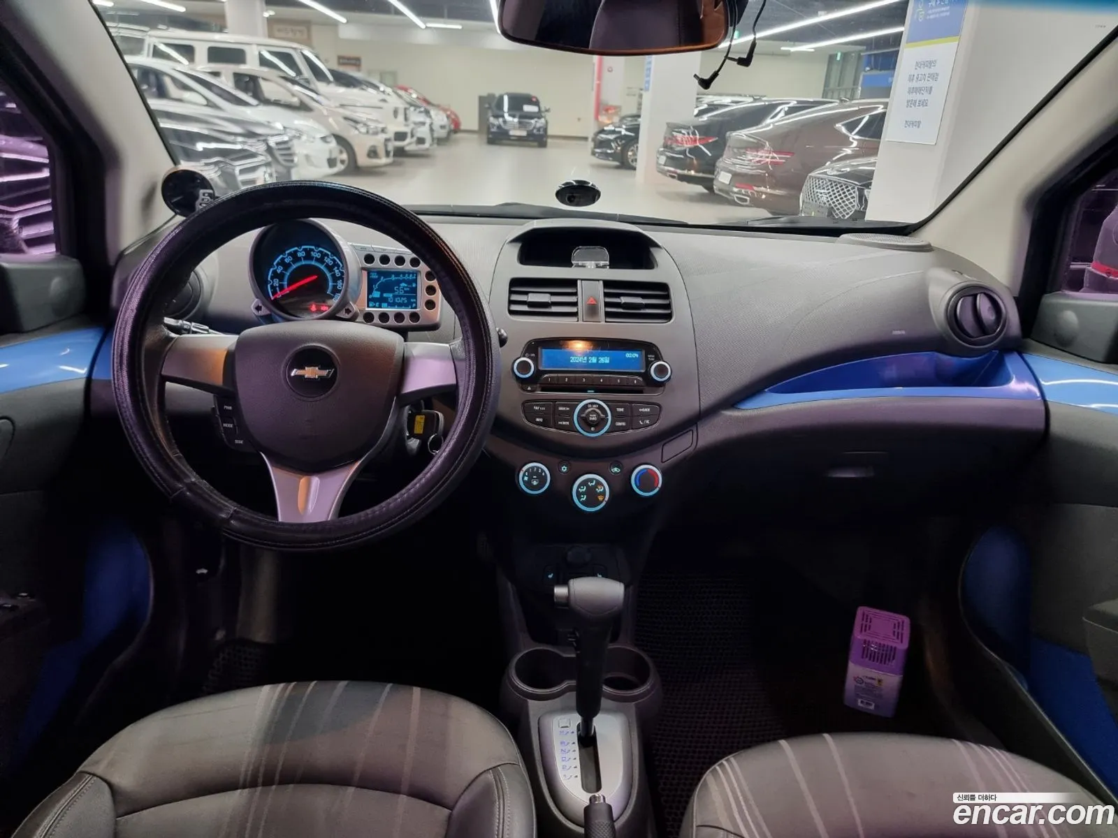 Korex Auto Trade - фотография 4791345