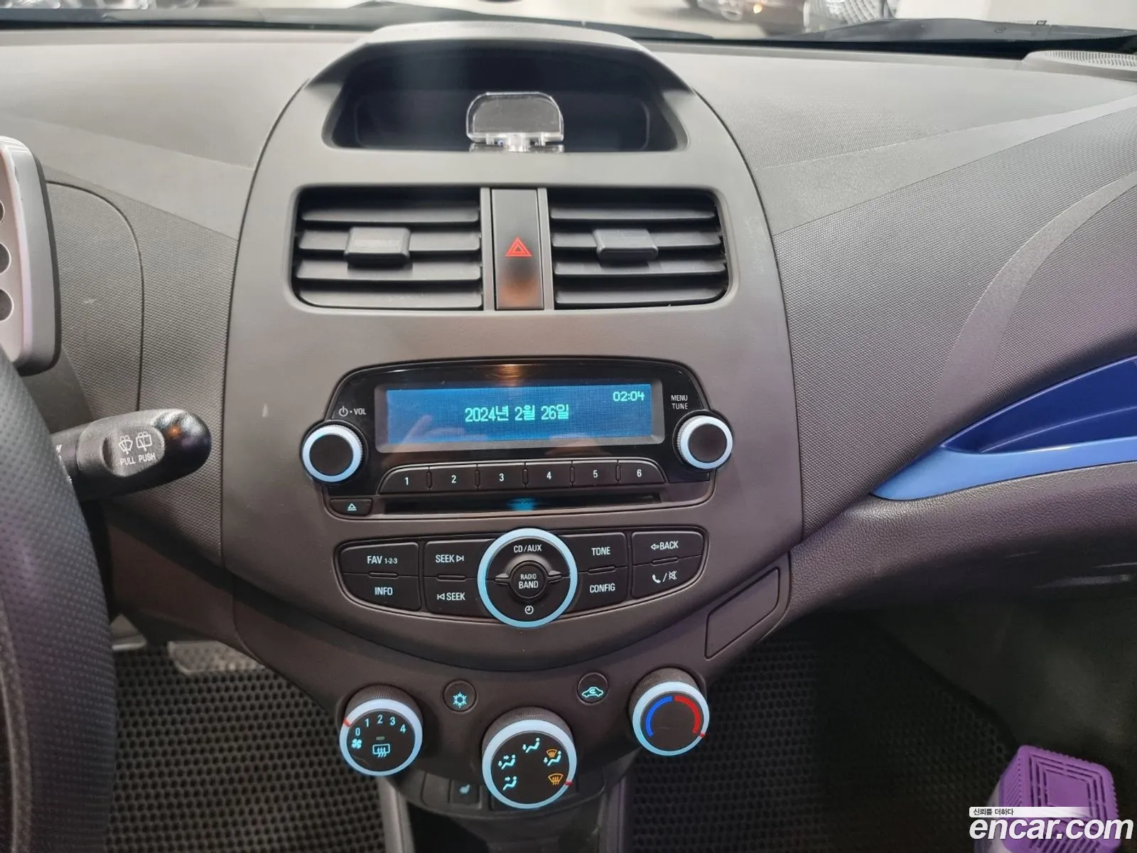 Korex Auto Trade - фотография 4791347
