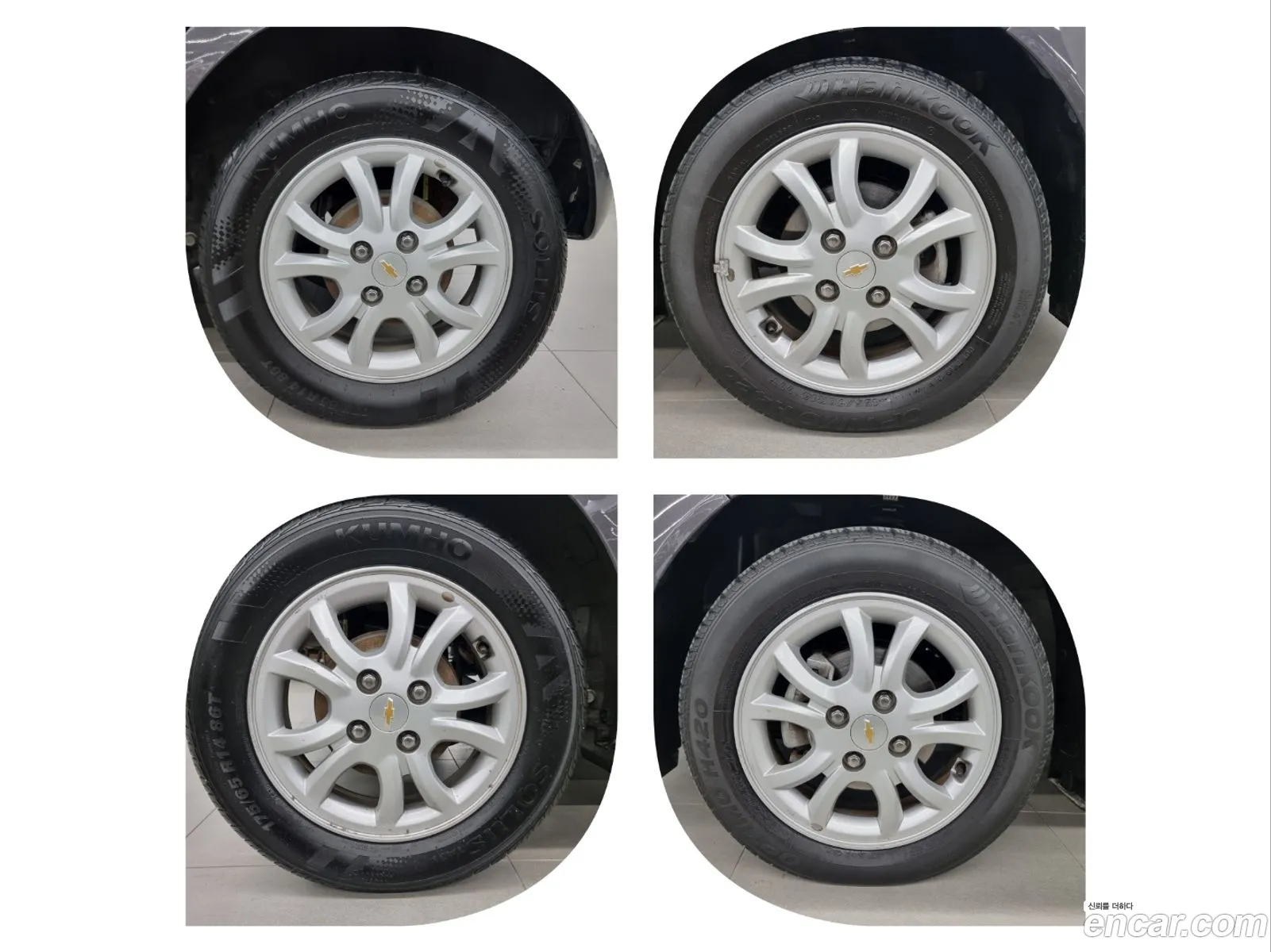Korex Auto Trade - фотография 4791355