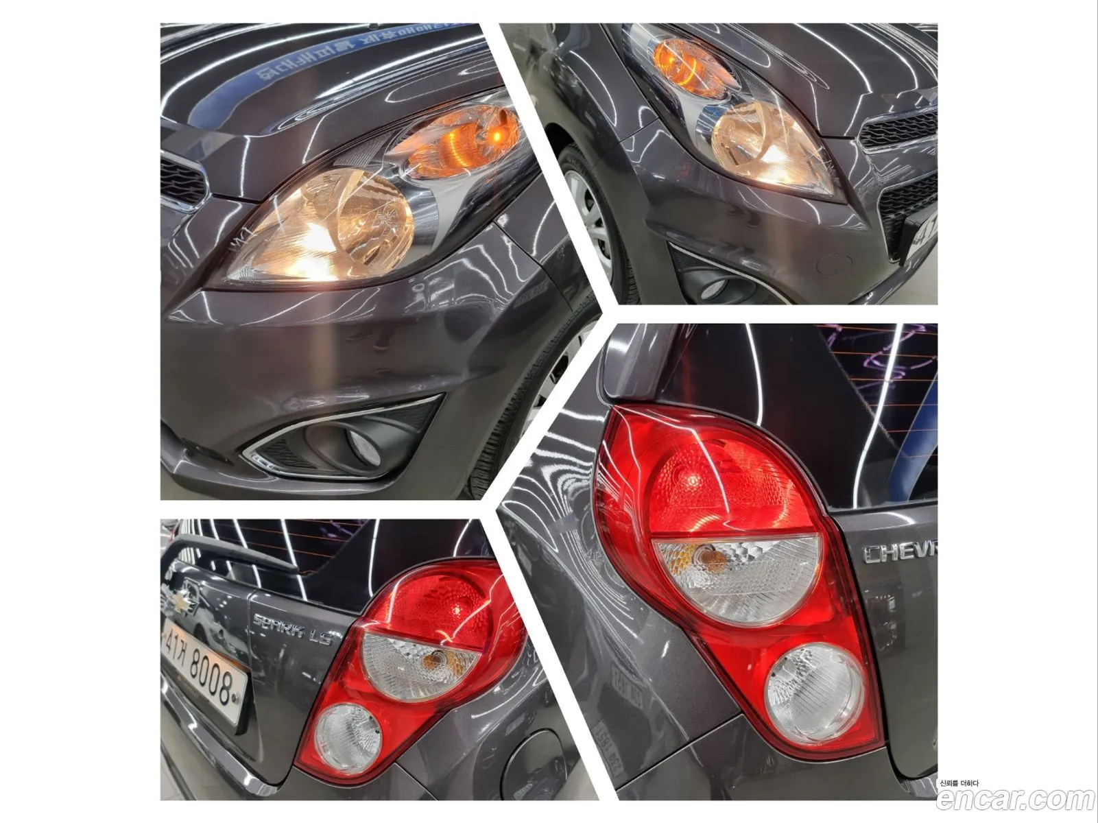 Korex Auto Trade - фотография 4791356