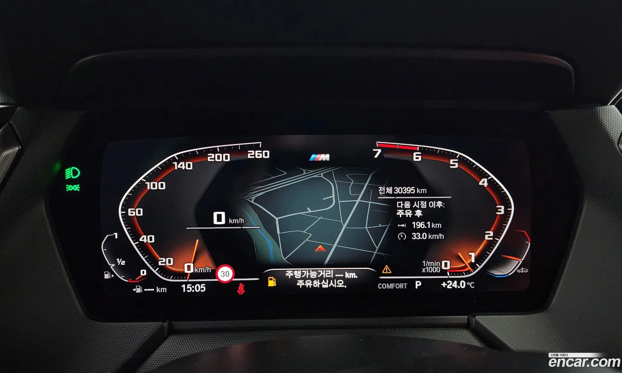 Korex Auto Trade - фотография 1038296