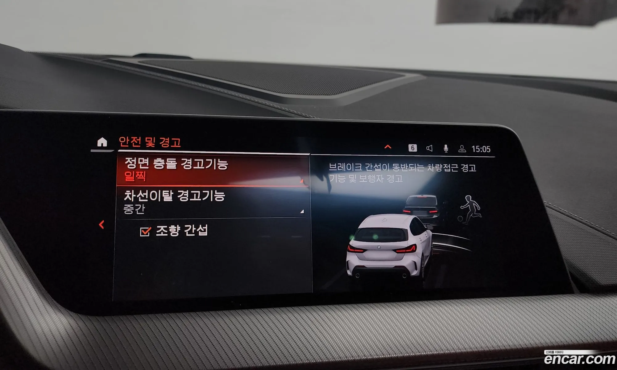 Korex Auto Trade - фотография 1038305