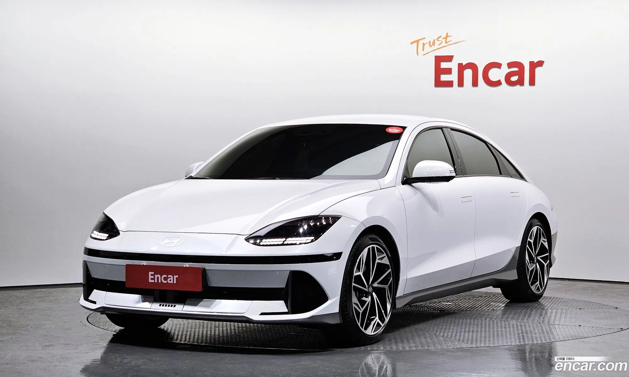 Hyundai Ioniq 5 Long Range 2023 - фотография 12060821