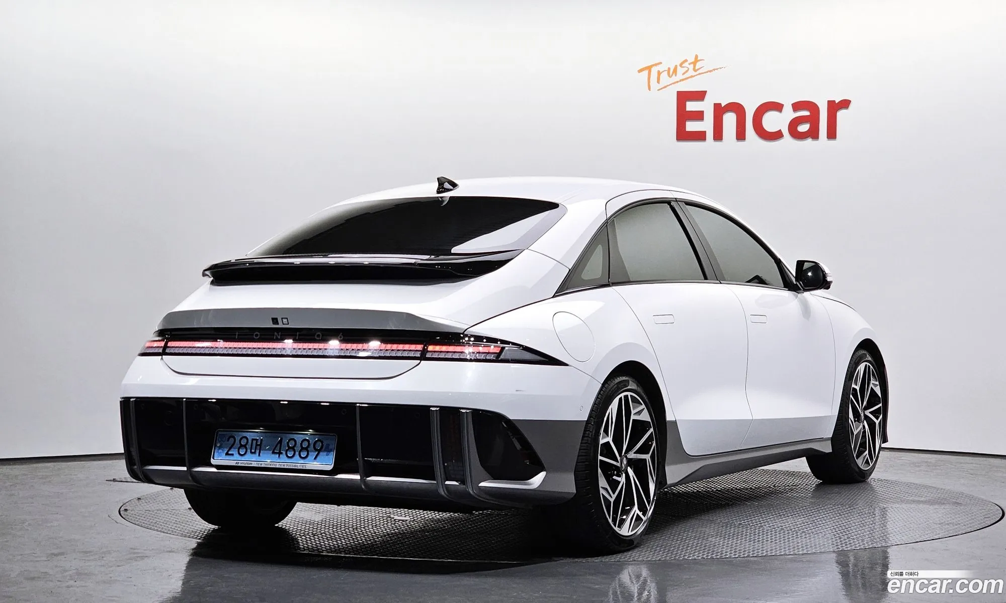 Hyundai Ioniq 5 Long Range 2023 - фотография 12060822
