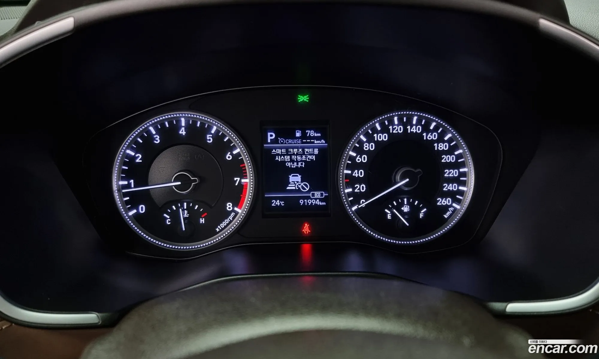 Korex Auto Trade - фотография 13224491